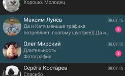 Screenshot Kate Mobile for VK