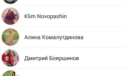 Screenshot Kate Mobile for VK