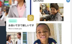 Screenshot Rosetta Stone: Learn Languages
