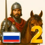 Kievan Rus' 2 – King Simulator PRO