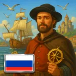 Age of Colonization - Medieval Simulator PRO