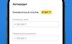 Screenshot Kolesa.kz