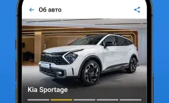 Screenshot Kolesa.kz